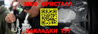 mdma Лесосибирск