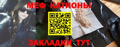 дживик Ливны