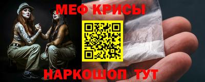 ALPHA PVP Ликино-Дулёво