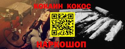 mdma Лесосибирск