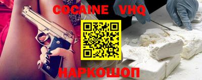 mdma Лесосибирск