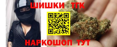 дживик Ливны