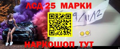 mdma Лесосибирск