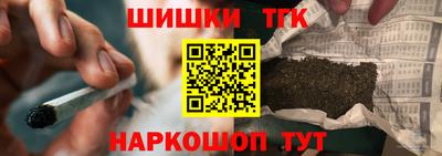 ALPHA PVP Ликино-Дулёво