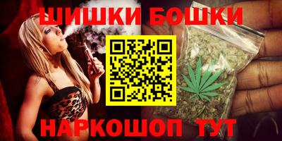 дживик Ливны