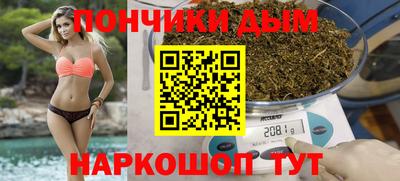 mdma Лесосибирск