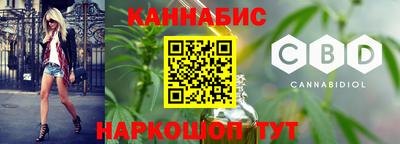 дживик Ливны
