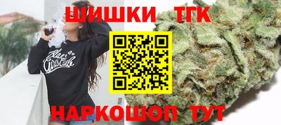 mdma Лесосибирск