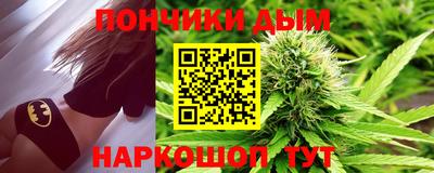 дживик Ливны