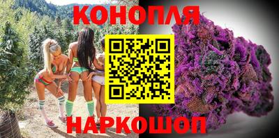 дживик Ливны