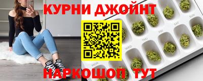 mdma Лесосибирск