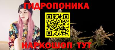 ALPHA PVP Ликино-Дулёво