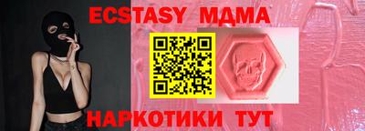 дживик Ливны