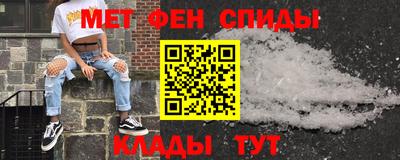 mdma Лесосибирск